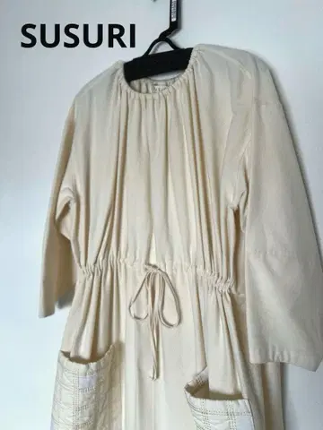 SUSURI 2022 사셰 드레스 원피스 22-253