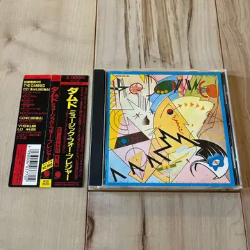 THE DAMNED / MUSIC FOR PLEASURE