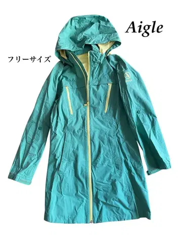 [Aigle] Aigle 프리 사이즈 레인코트 청록색