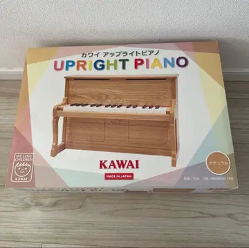 KAWAI 업라이트 피아노 32열쇠 내추럴