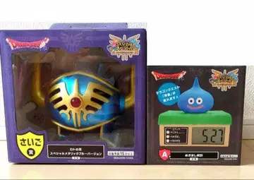 드래곤 퀘스트 복권 A상 알람 시계 마지막상 로토의 투구 2점