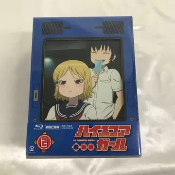 하이 스코어 걸 STAGE 2 [초회 사양판] Blu-ray