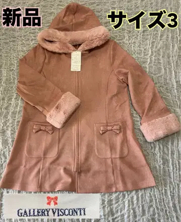 새상품 GALLERY VISCONTI 후드 부착 코트 사이즈 3