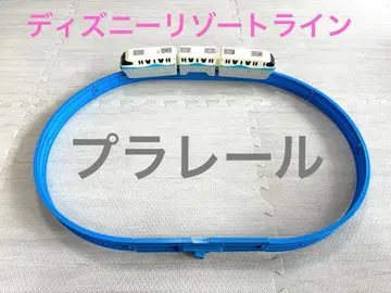 디즈니 리조트 라인 프라레일 모노레일 곡선 레일