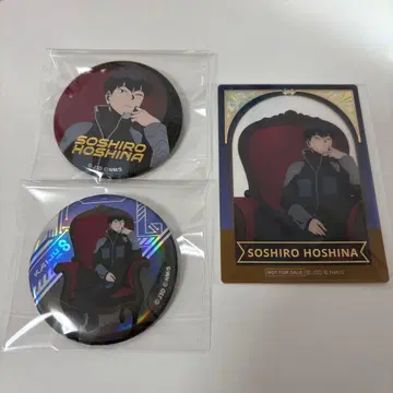 괴수 8호 LOFT 로프트 플라자 Chair 캔뱃지 특전 호시나 소우시로