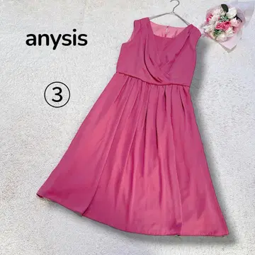 [ 애니시스anysis ] 카슈쿨 파티 원피스 세레모니 핑크