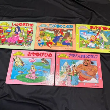 애니메이션 입체 그림책 세계 명작 1.2.5.9.14