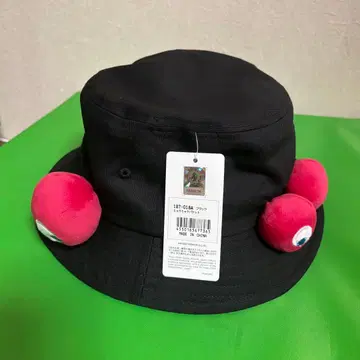 미야쿠미야쿠 버킷 블랙