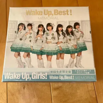 Wake Up,Best!MEMORIAL