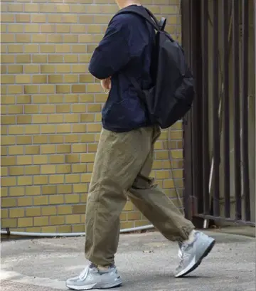 오틸 우티 PANTALON 리모주