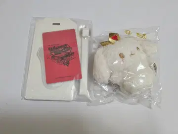 JO1 시로이와 루키 러기지 택 손가락 인형