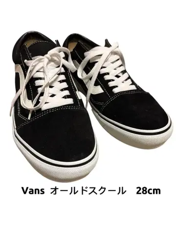 Vans 올드스쿨 28cm