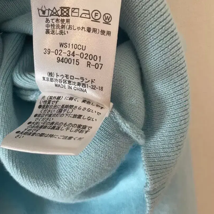 10번째 상품 이미지