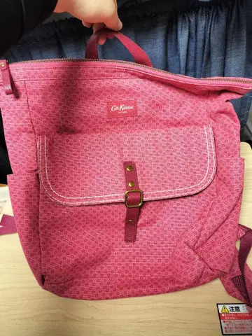 캐스 키드슨 백팩