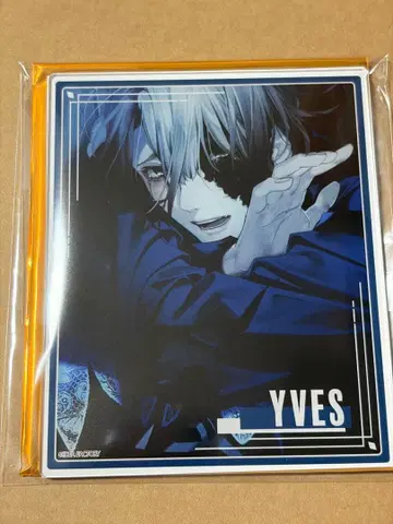 AGF 오토메이트 종원의 비르슈 종빌 이브 아크릴 브로마이드