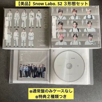 [일반ver만 케이스 없음] Snow Labo. S2 3형태 세트