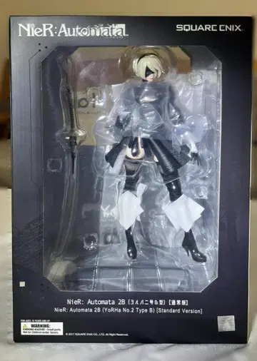 NieR: Automata 2B (요르하 2호 B형) 일반 버전 피규어