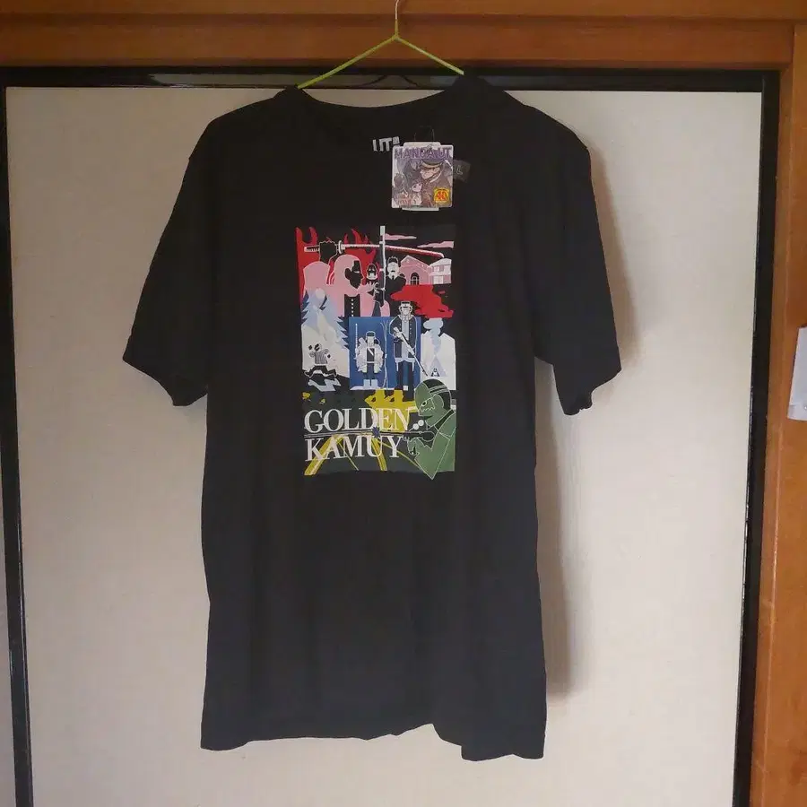 1번째 상품 이미지