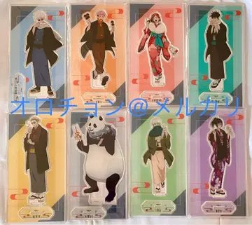 마루쿠지 주술회전 일본 의류 스타일 아크릴 스탠드 컴플리트 세트