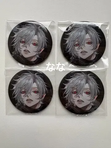 니지산지 쿠즈하 2 랜덤 캔뱃지 4개 세트 4