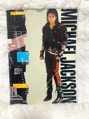 마이클 잭슨 월드 투어 1988