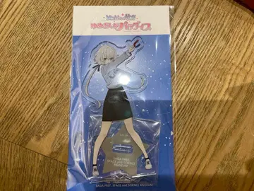 좀비 랜드 사가 사가현립 우주 과학관 스태프 콘노 준코 아크릴 스탠드