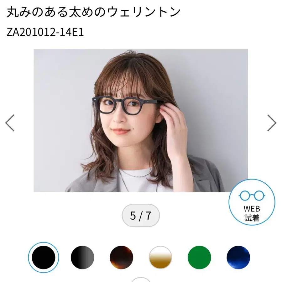 1번째 상품 이미지