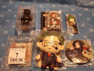 트위스티드 원더랜드 트레이 케이트