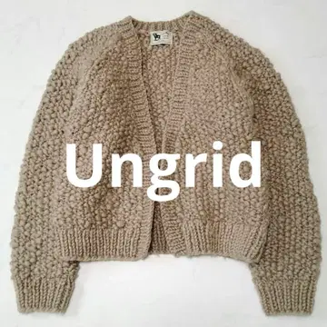 완판템 Ungrid/언그리드 슬라브 핸드 니트 가디건 네팔제