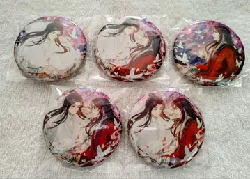 천관사복 꽃말 나비 시리즈 캔뱃지 사련/화성 세트 1