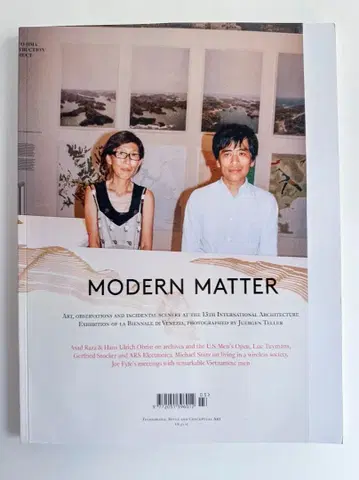 MODERN MATTER_Autumn/Wintter2012_3