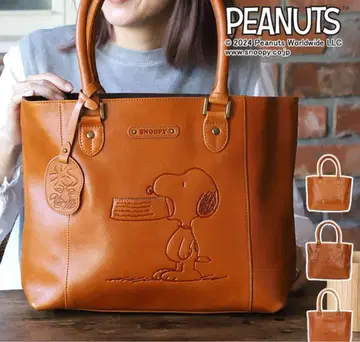 스누피 천연 가죽백 토트백