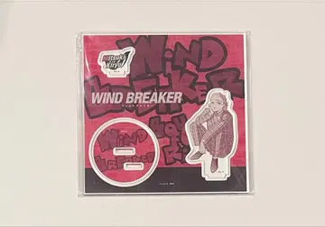 WIND BREAKER 윈브레 키류 미츠키 마즐 아크릴 스탠드