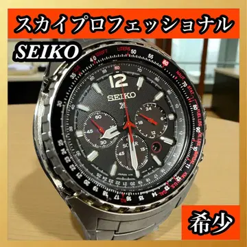 SEIKO 프로스펙스 스카이 프로페셔널 V175-0CYO