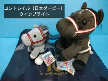 컨 트레일 윈 브라이트 아이돌 호스 경마 봉제 인형