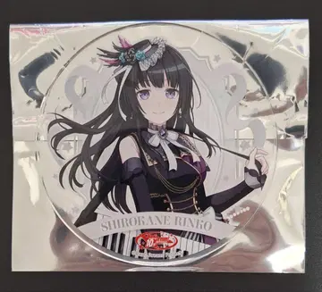 뱅드림 Roselia 시로가네 린코 아크릴 코스터 애니메이트 그라테