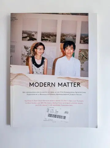 MODERN MATTER_Autumn/Wintter2012_3