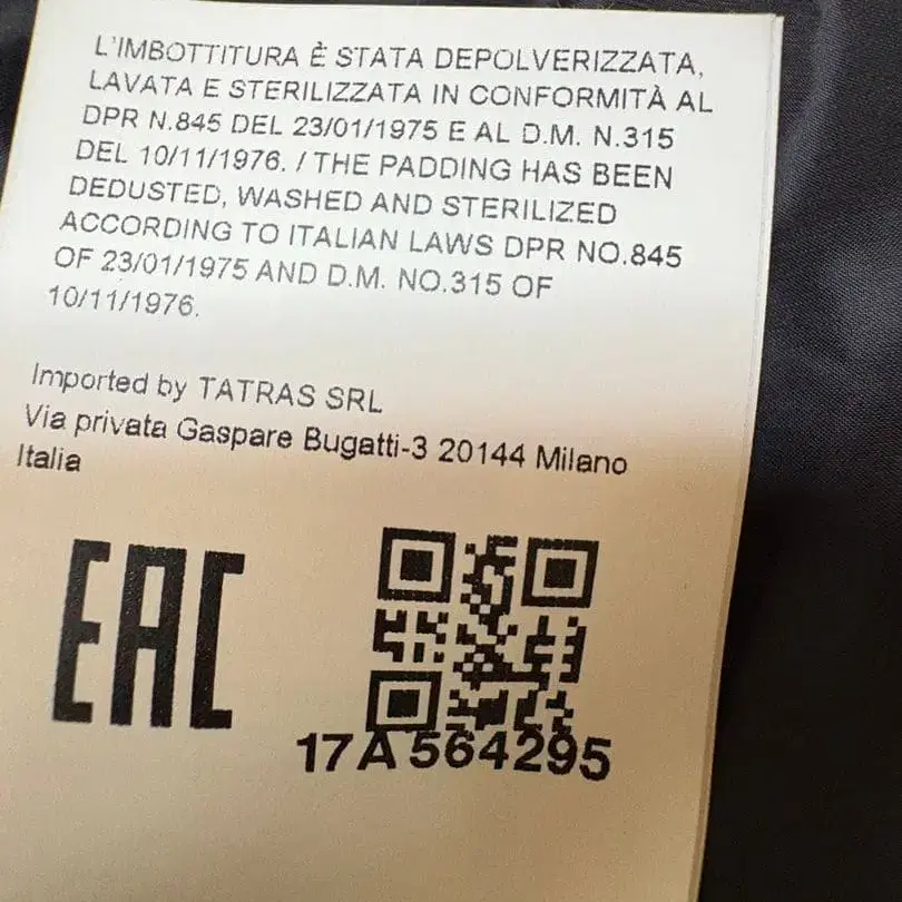 10번째 상품 이미지