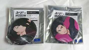 유리!!! on ICE 뮤지엄 GPF 그려내린 배치 컬렉션