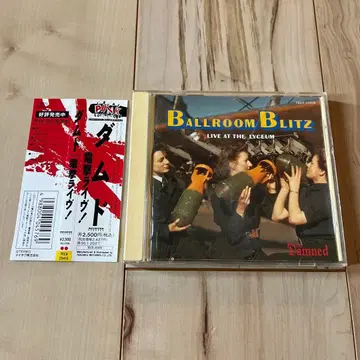 THE DAMNED / LIVE AT THE LYCEUM