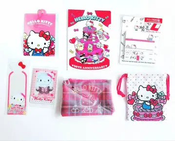 헬로키티 굿즈 묶음 판매 50주년 타탄 체크 미니 파우치