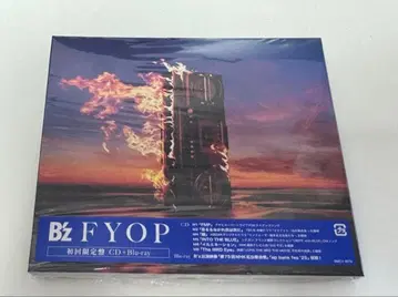 B'z FYOP (CD+Blu-ray)