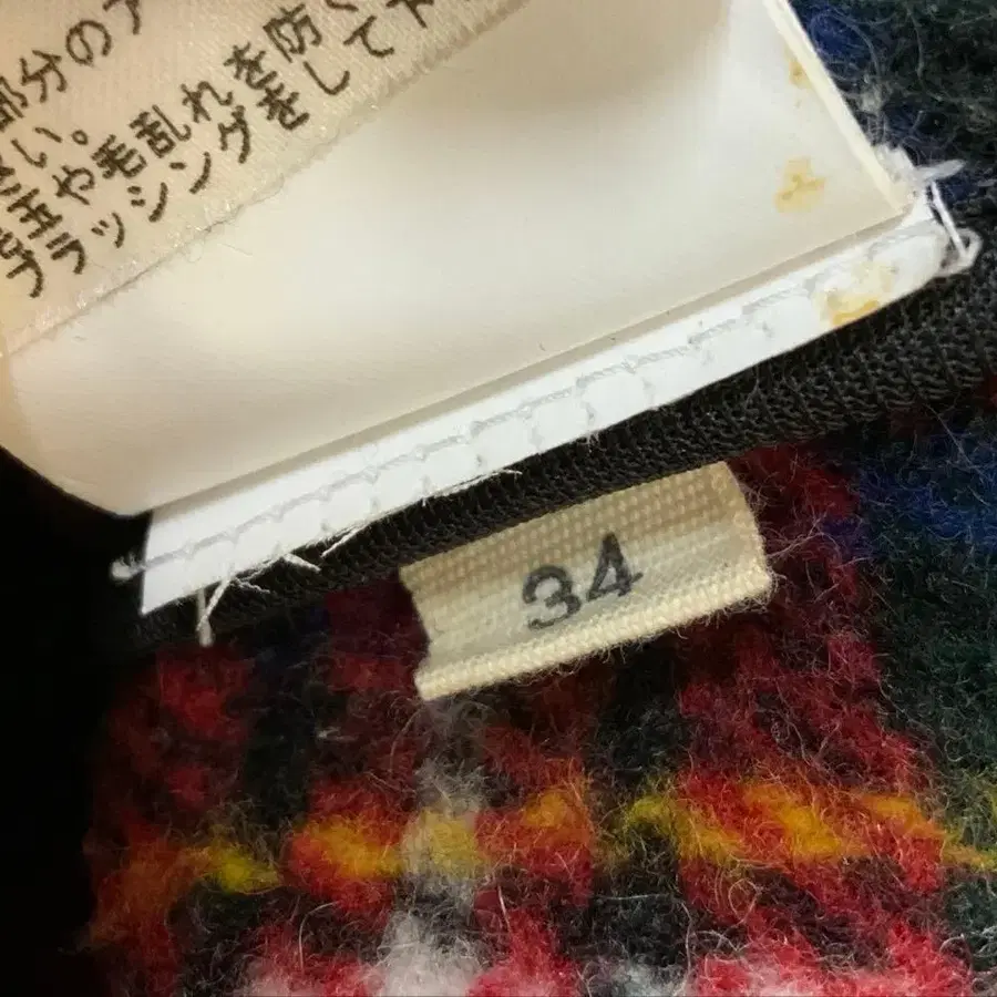 7번째 상품 이미지