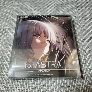 for ASTRA. 특별 사양반