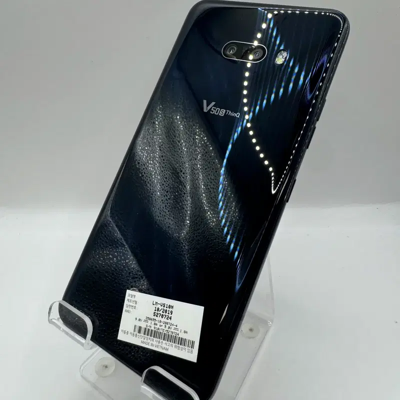 >>>잔상특가<<<LG V50s 256GB 블랙