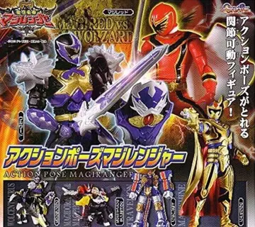[ 미개봉 새상품 ] 액션 포즈 마지레인저 전 6종