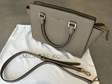 MICHAEL KORS 베이지 핸드백 숄더백 주머니 포함