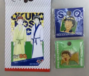 개그 만화 캐릭터 핀즈 캐릭터 미니 브로마이드 마츠오 바쇼 소라