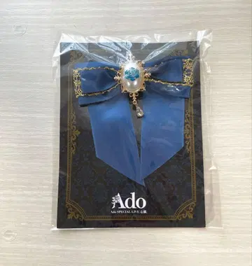 Ado 심장 VIP 혜택 브로치