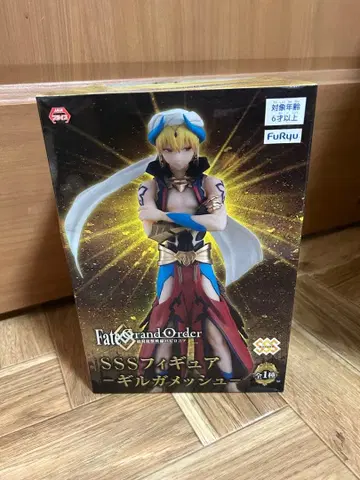 FGO 절대마수전선 바빌로니아 캐스길 피규어